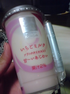 �u���b�N�^�s�I�J�D��v