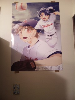 �|�X�^�[�I