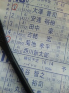 �����ɂ�