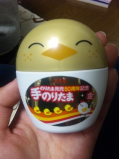 ���j����ł͂���܂���