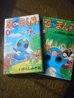 �E�y���܂��