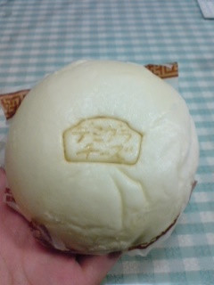 �f�~�O���`�[�Y�܂�v