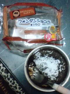 �t�H���_���V���R��