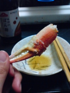 �����̗[�т́c�I