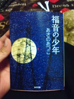 �����̏��N