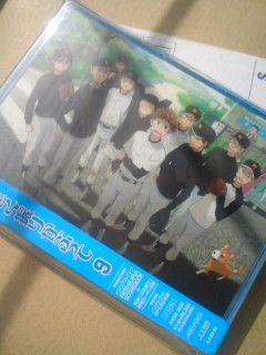 �́@���@���@�[�@�I�I�I