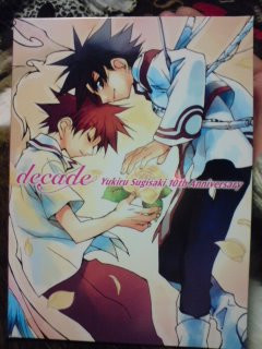 �򂡂�������!?