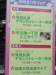 �~�j���C�u�I