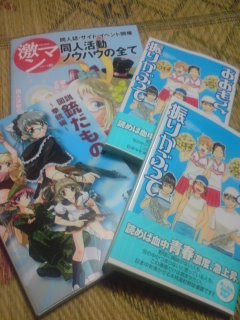 �Փ�����