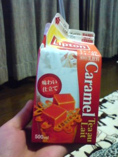 �L���������e�B�[�I��v