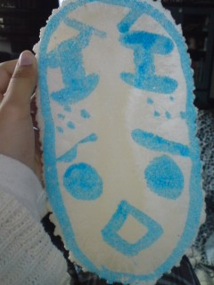 1238����ׂ�