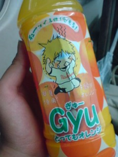 ���T�[�N���Q����